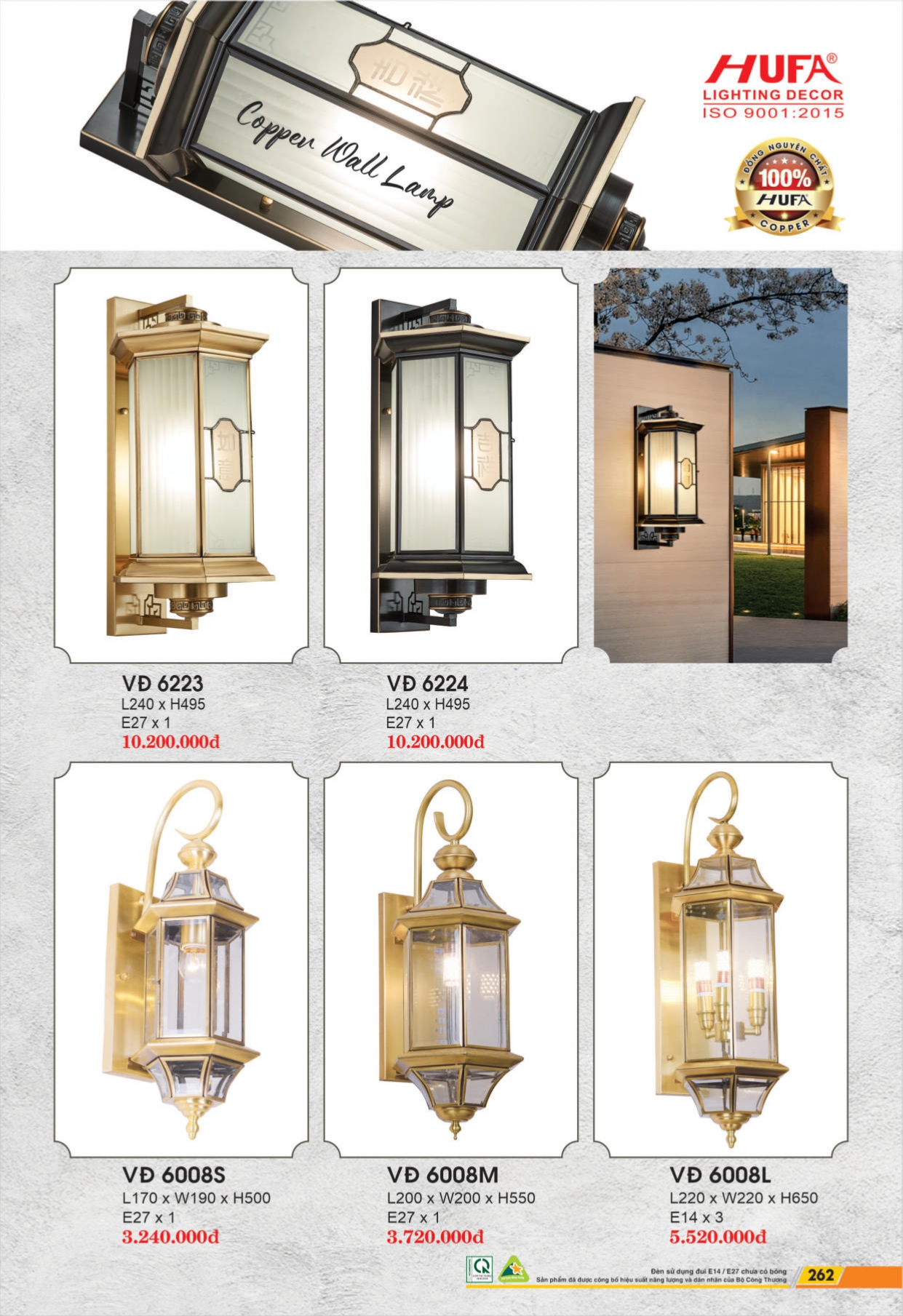 Bảng giá đèn LED HUFA 2026